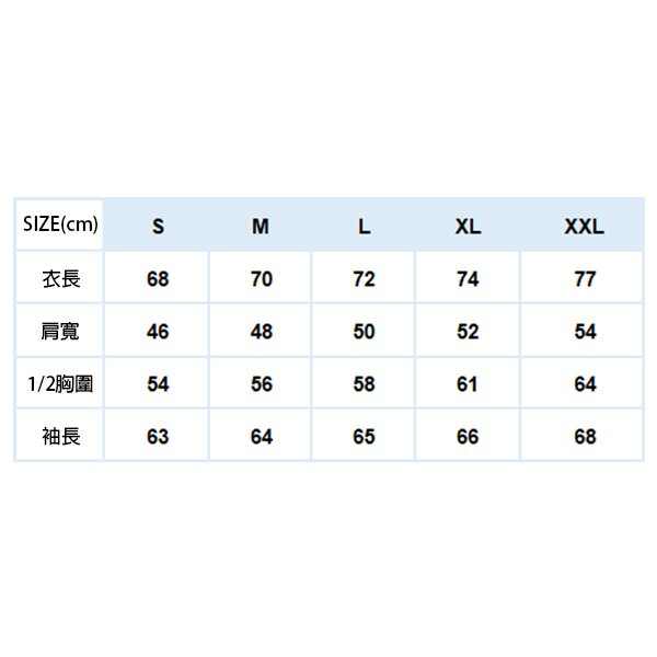 男款棉質純色連帽運動外套_4